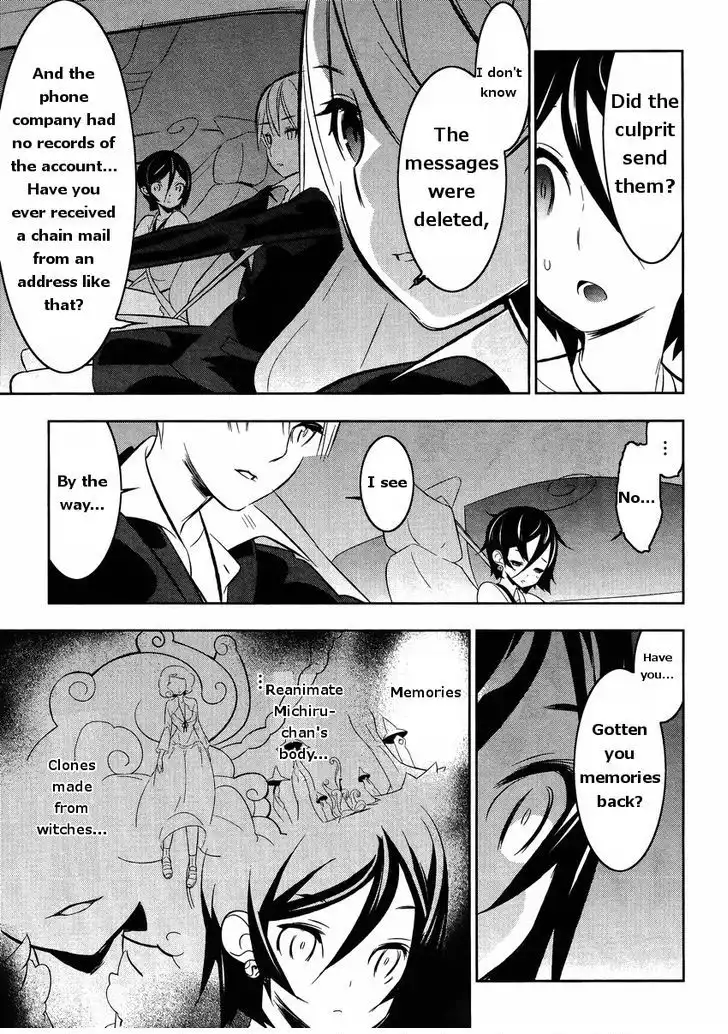 Mahou Shoujo Kazumi Magica - The Innocent Malice Chapter 16 6